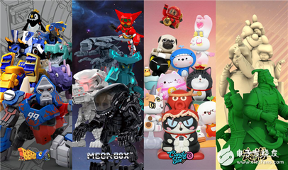 52TOYS完成A+轮融资，三千资本领投助力影像制作升级