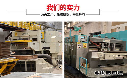 定制茶叶礼盒 选择指南、包装工艺解析与配套影像服务